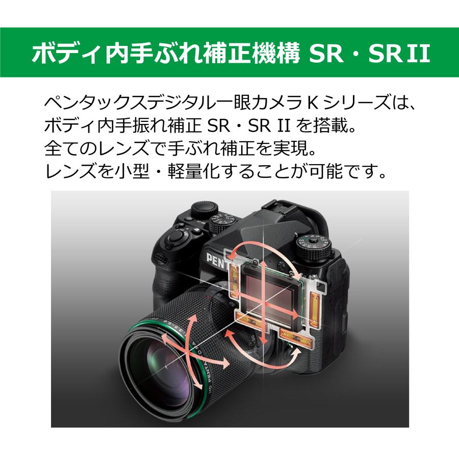 ペンタックス HD PENTAX-FA 50mmF1.4(ペンタックス 単焦点 ペンタックス HD PENTAX-FA 50mmF1.4(ペンタックス 単焦点
