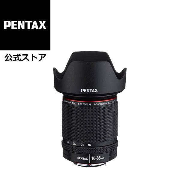 新入荷 HD PENTAX-DA 16-85mmF3.5-5.6ED DC WR ペンタックス APS-Cレンズ