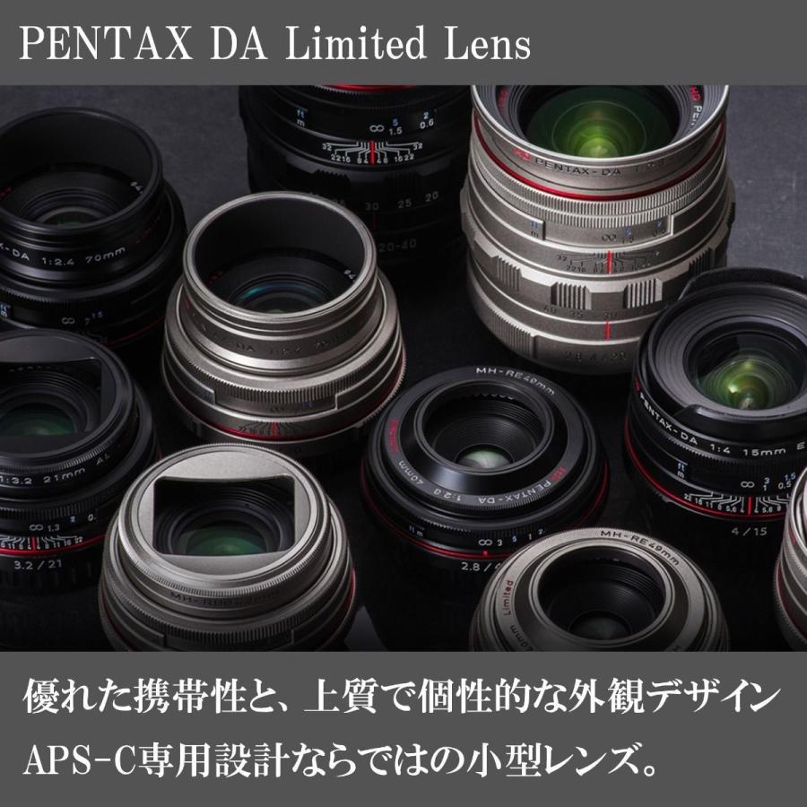 HD PENTAX-DA 40mmF2.8 Limited ブラック（ペンタックス リミテッドレンズ 単焦点レンズ APS-C Kマウント 九秋対応） 安心のメーカー直販｜ricohimaging｜03