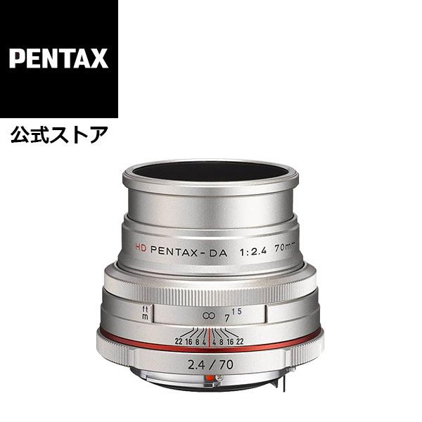 PENTAX HD DA 70F2.4 LIMITED SL | tspea.org