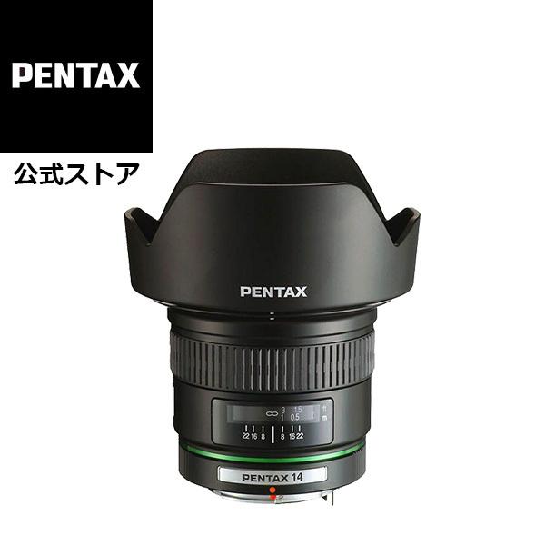 逸品】Smc PENTAX-DA 14mmF2.8ED[IF]（ペンタックス 単焦点レンズ APS