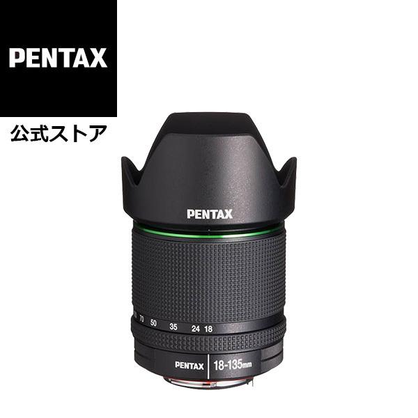 smc PENTAX-DA 18-135mmF3.5-5.6ED AL[IF] DC WR（ペンタックス APS-C Kマウント） 安心のメーカー直販｜ricohimaging