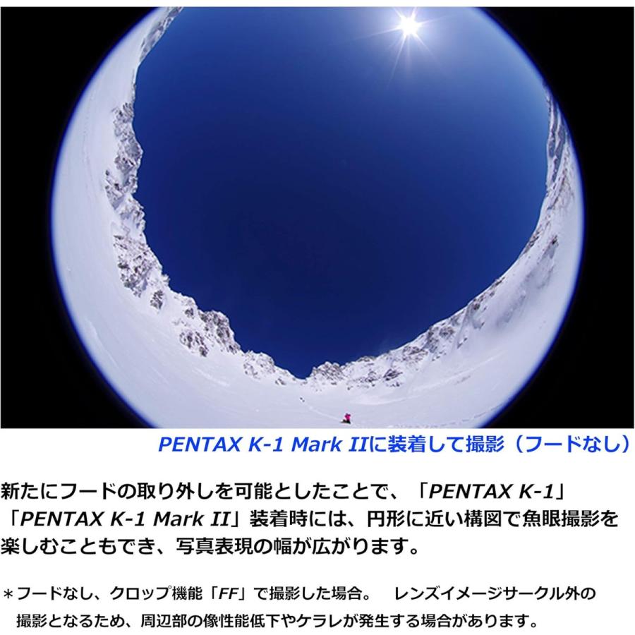 HD PENTAX-DA FISH-EYE10-17mmF3.5-4.5ED（ペンタックス APS-C Kマウント） 安心のメーカー直販 | ペンタックス | 03