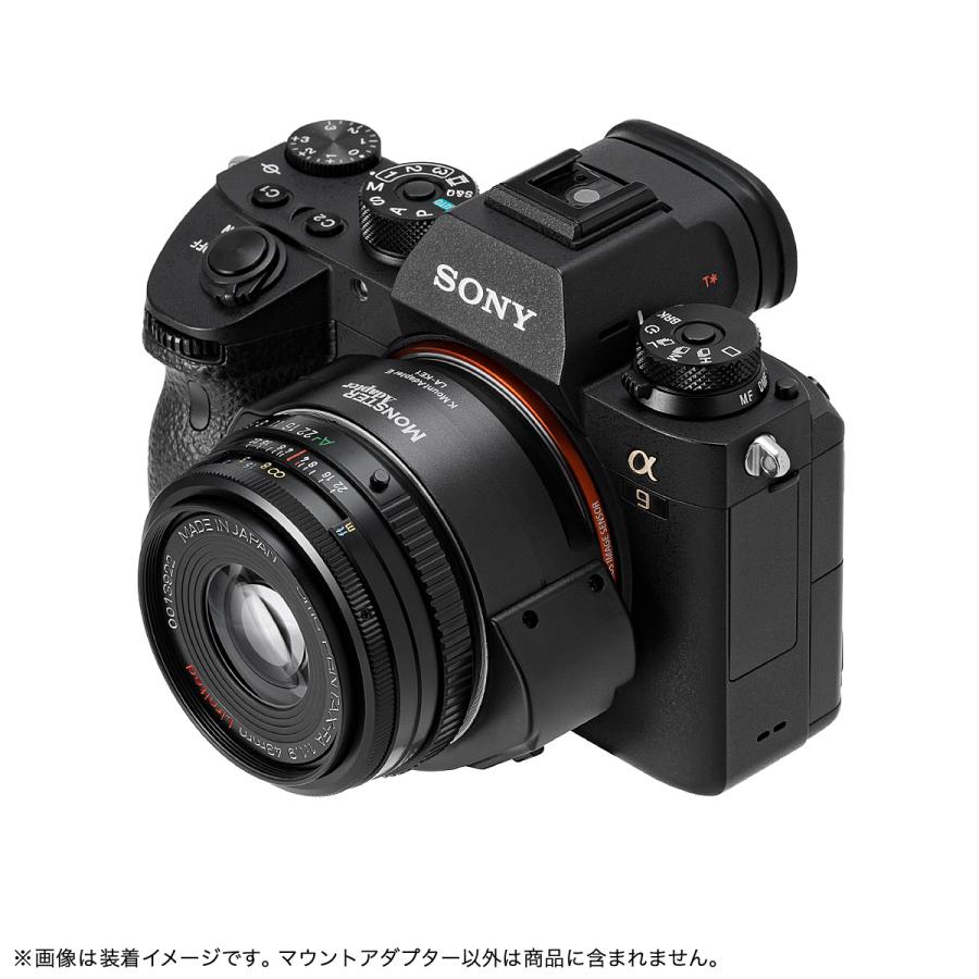 ペンタックス HD PENTAX-FA 77mmF1.8 Limited +MonsterAdapter LA-KE1