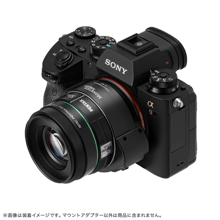 ペンタックス HD PENTAX-FA 77mmF1.8 Limited +MonsterAdapter LA-KE1