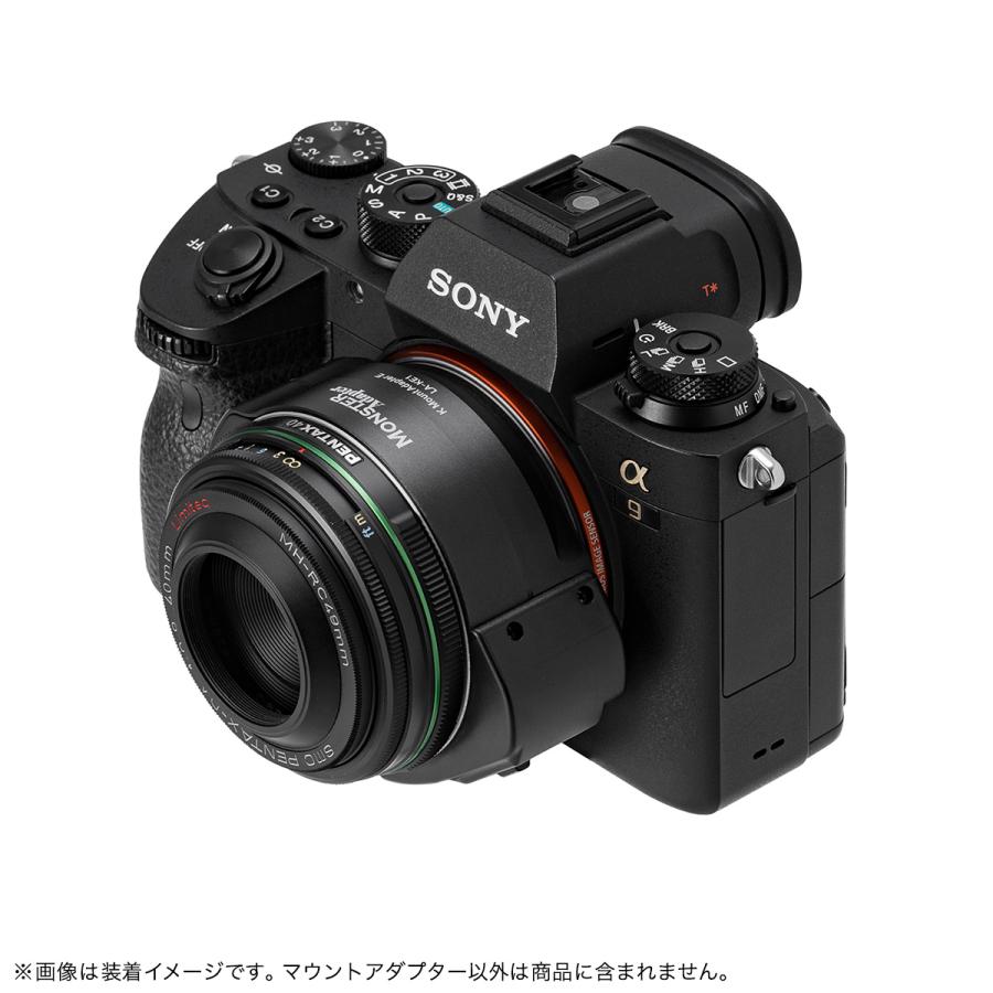ペンタックス HD PENTAX-FA 77mmF1.8 Limited +MonsterAdapter LA-KE1