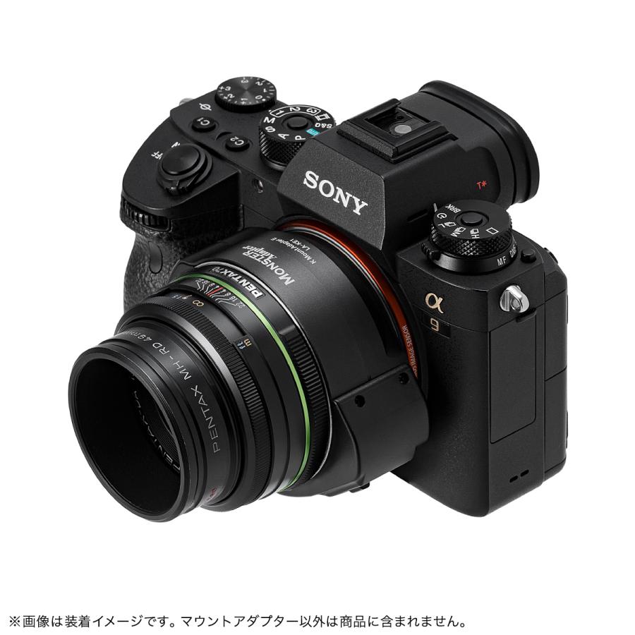ペンタックス HD PENTAX-FA 77mmF1.8 Limited +MonsterAdapter LA-KE1