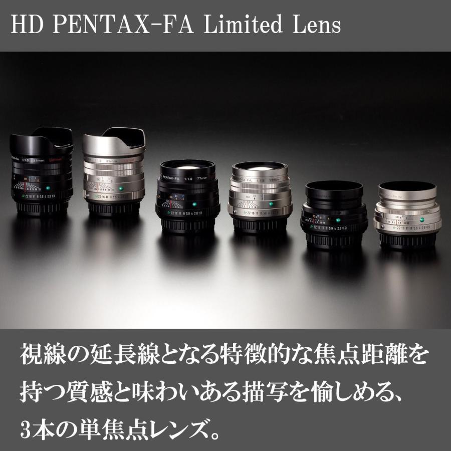 ペンタックス HD PENTAX-FA 77mmF1.8 Limited ブラック（ペンタックス