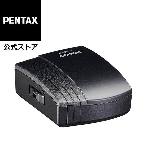 PENTAX GPS UNIT O-GPS2 ペンタックス 簡易天体追尾撮影