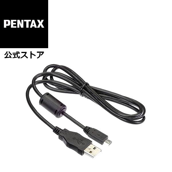 リコー（RICOH） RICOH USBケーブル I-USB157 安心のメーカー直販
