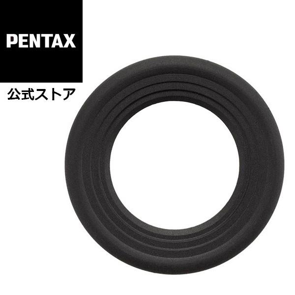 PENTAX アイカップ645 安心のメーカー直販｜ricohimaging
