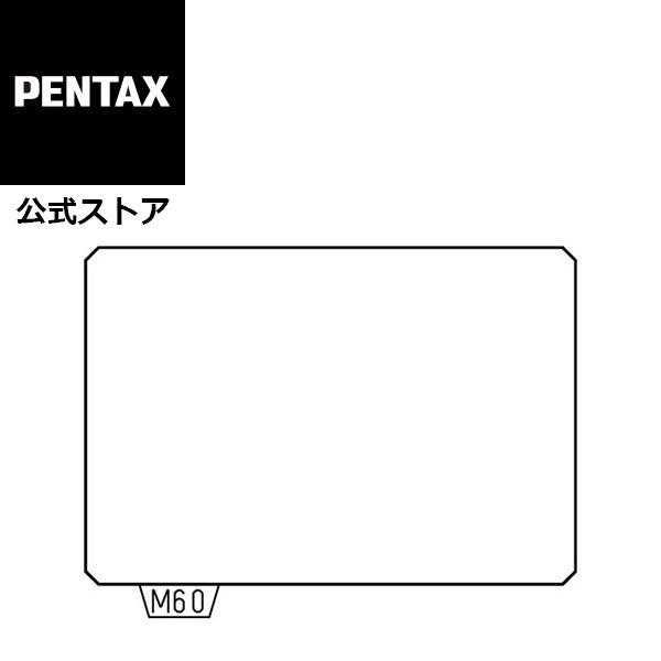 PENTAX フォーカシングスクリーン ME-60（全面マット） 安心のメーカー直販｜ricohimaging