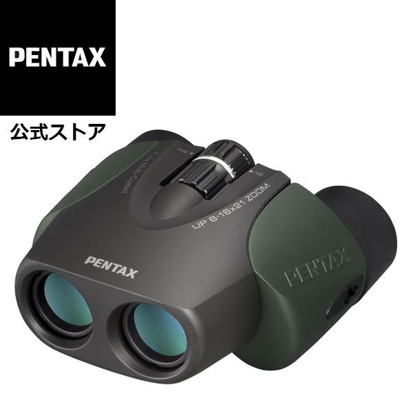 ペンタックス PENTAX タンクロー UP 8-16x21 ZOOM ブラック