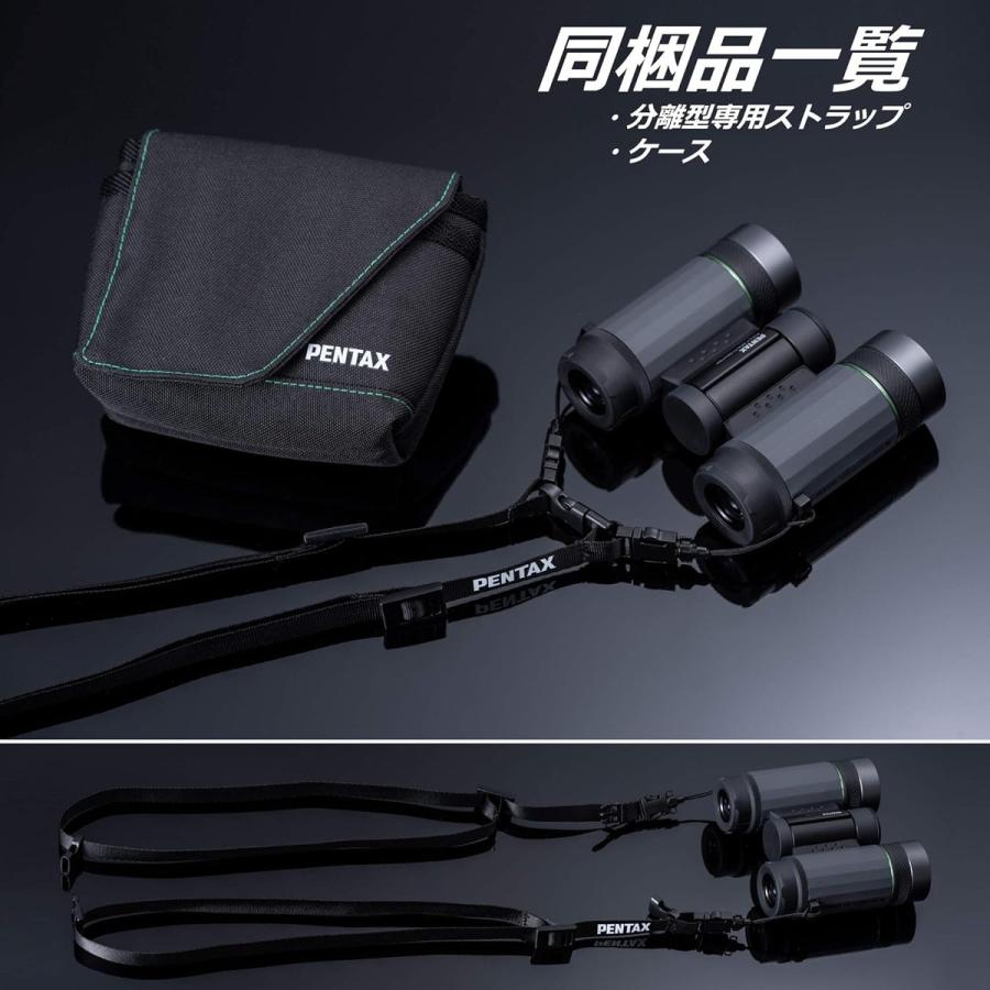 ペンタックス 単眼鏡と双眼鏡と望遠鏡を1台で｜分離式双眼鏡 PENTAX