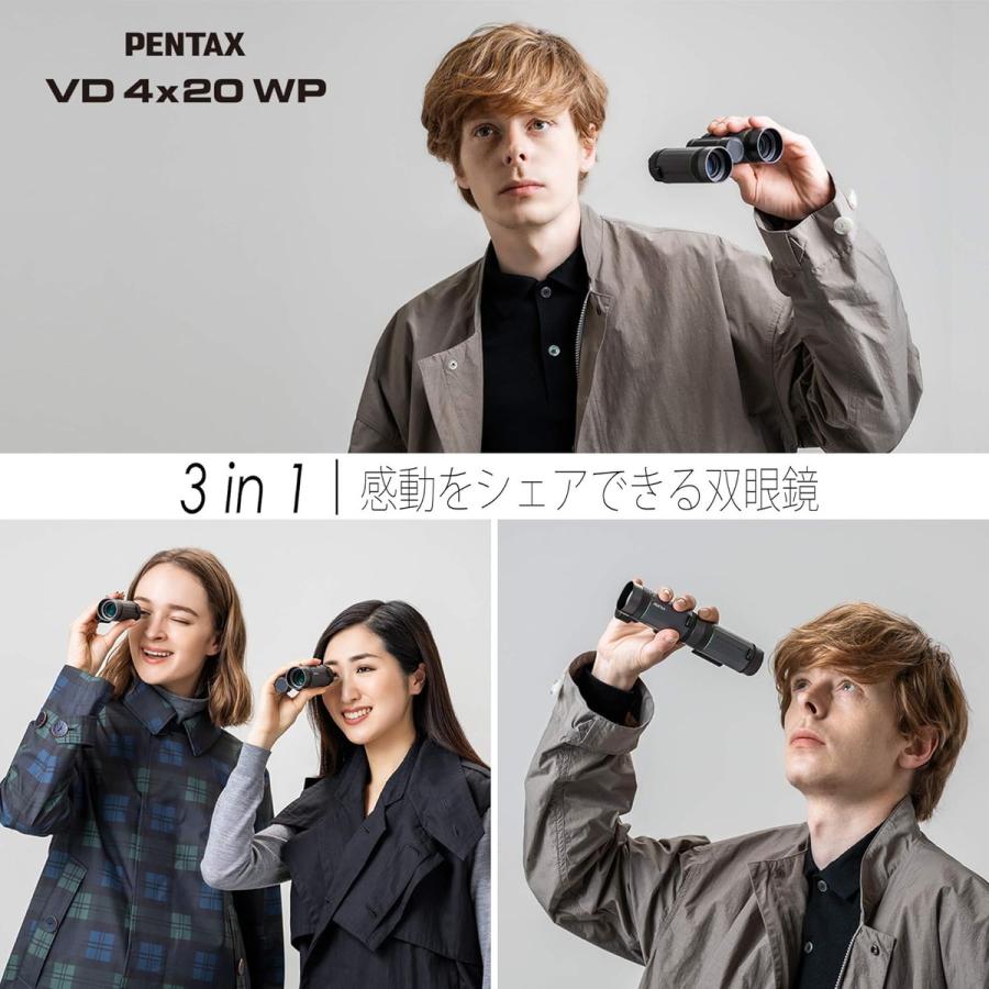 ペンタックス 単眼鏡と双眼鏡と望遠鏡を1台で｜分離式双眼鏡 PENTAX