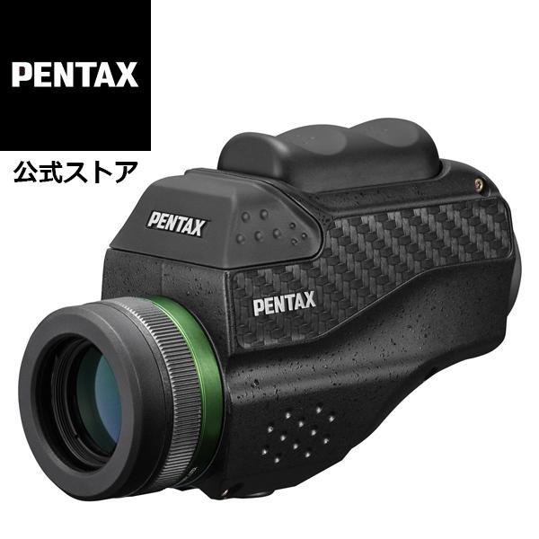 PENTAX VM 6x21 WP コンプリートキット（ペンタックス 単眼鏡 片手操作 V-SA1 V-MS1が同梱）安心のメーカー直販｜ricohimaging｜02