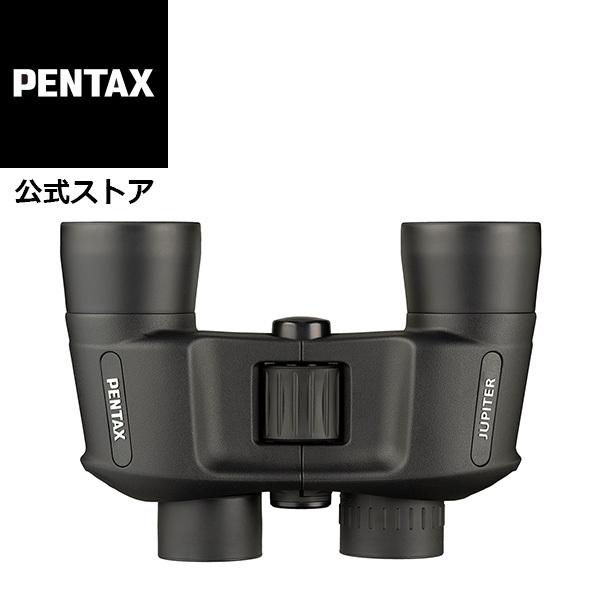 ペンタックス PENTAX JUPITER 8x40（ペンタックス ジュピター 大口径