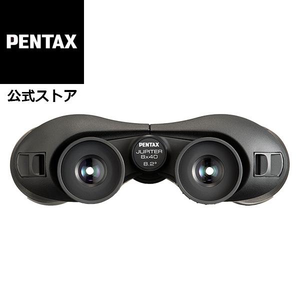 ペンタックス PENTAX JUPITER 8x40（ペンタックス ジュピター 大口径