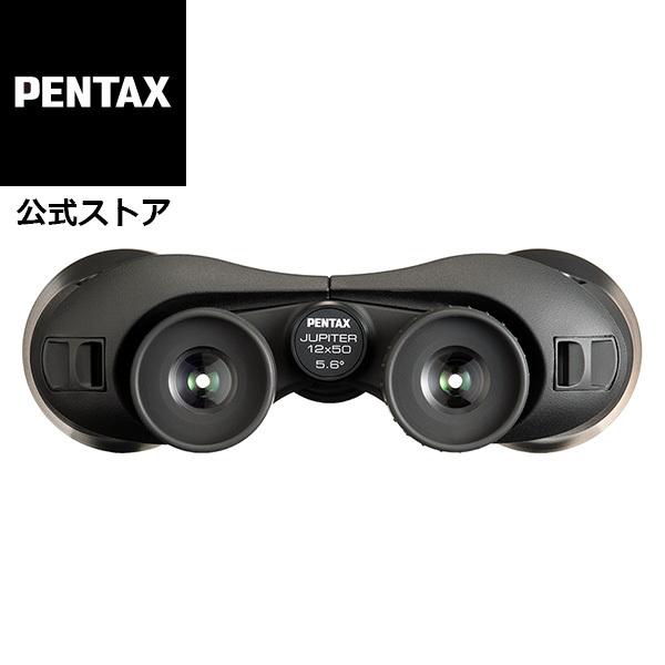 PENTAX JUPITER 12x50（ペンタックス ジュピター 大口径ポロ双眼鏡 12倍）安心のメーカー直販｜ricohimaging｜05