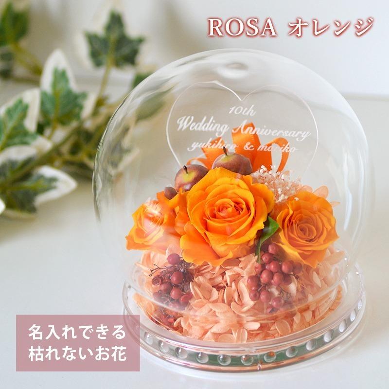 枯れなお花 2-by-little-rooms-yeni-