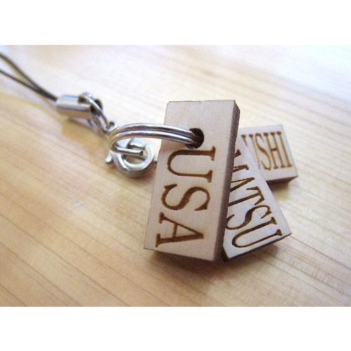 じゃらじゃら名入れストラップ ミニ木札3枚 名入れストラップ