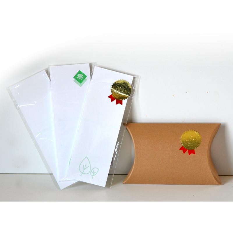 じゃらじゃら名入れストラップ ミニ木札3枚 名入れストラップ