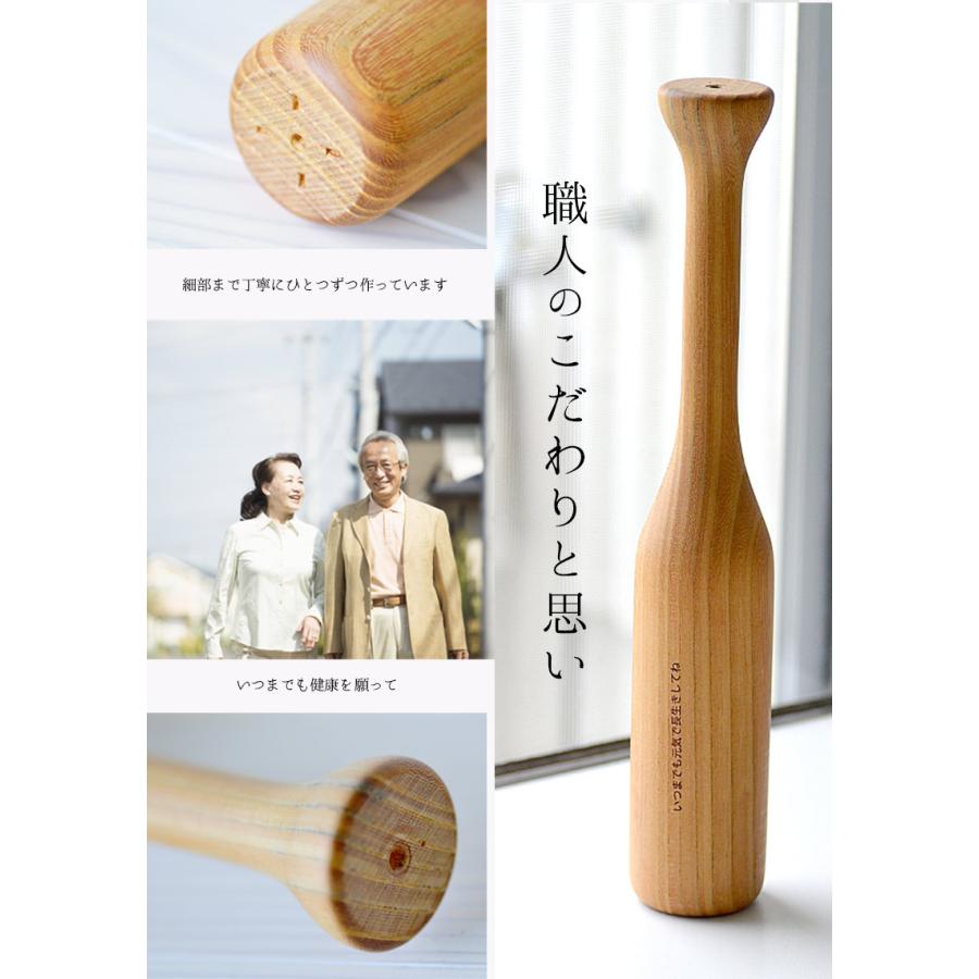 くらし泉会記念品　肩たたき　ノベルティ 名入れあり 肩たたき バット【ケヤキ】 敬老の日 プレゼント 2025 還暦
