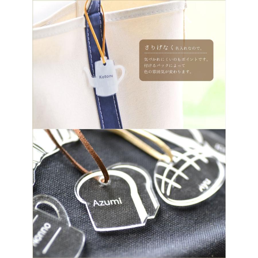 キーホルダー紐一覧です。 ロープ キーホルダー ピール ストラップ 紐 【選べる特典付】 ペブル