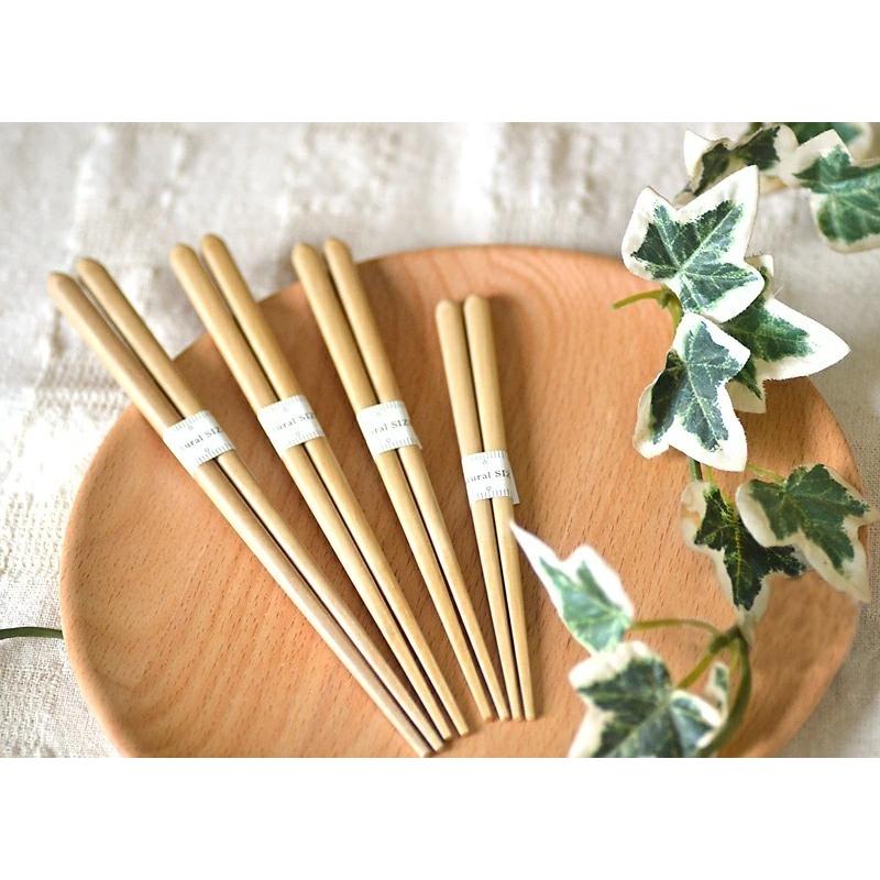 名前入り 子供箸 ナチュラルキッズ箸1膳 選べる4サイズ 19cm 18cm 16.5