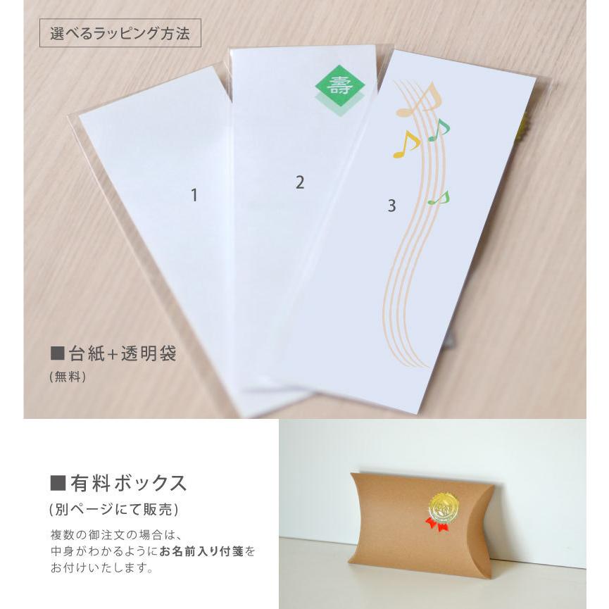 ◆木札◆ キーホルダー／名入れ彫刻込／オーダー ◇木札◇ キーホルダー／名入れ彫刻込／オーダー ◇木札