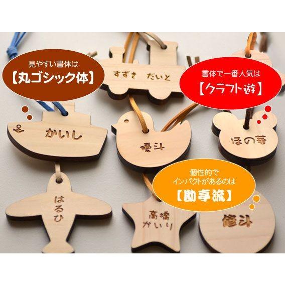 花 名前入りキーホルダー ボールチェーン付 チェーンは選べる4色 名入れキーホルダー N02 Y 名入れできる雑貨屋 リコルド 通販 Yahoo ショッピング