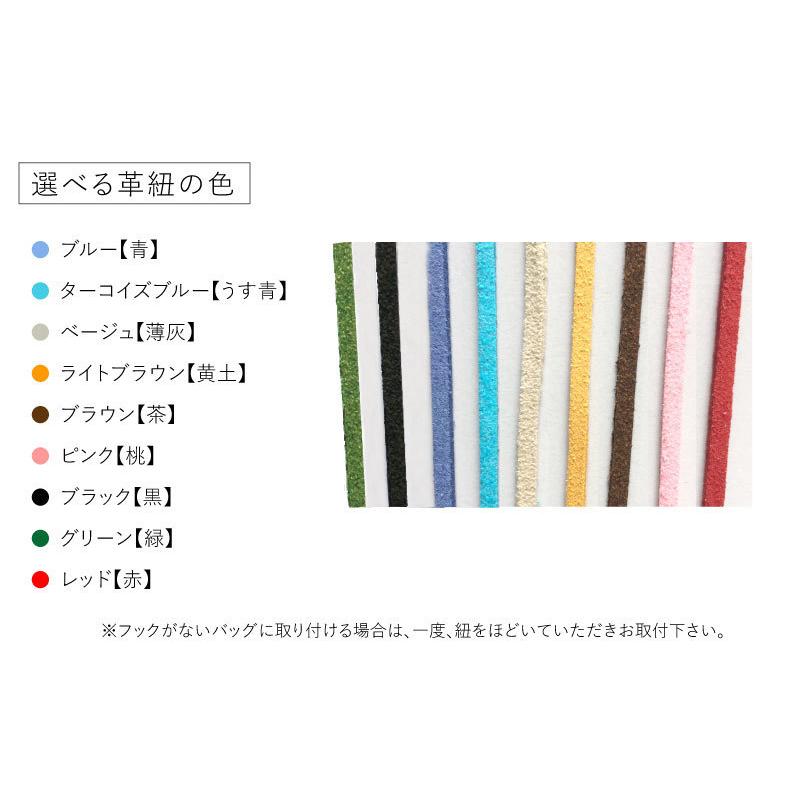 しずくのカタチ 名前入りキーホルダー ネームタグ ころんとした形がかわいい名入れキーホルダー N03 Y 名入れできる雑貨屋 リコルド 通販 Yahoo ショッピング