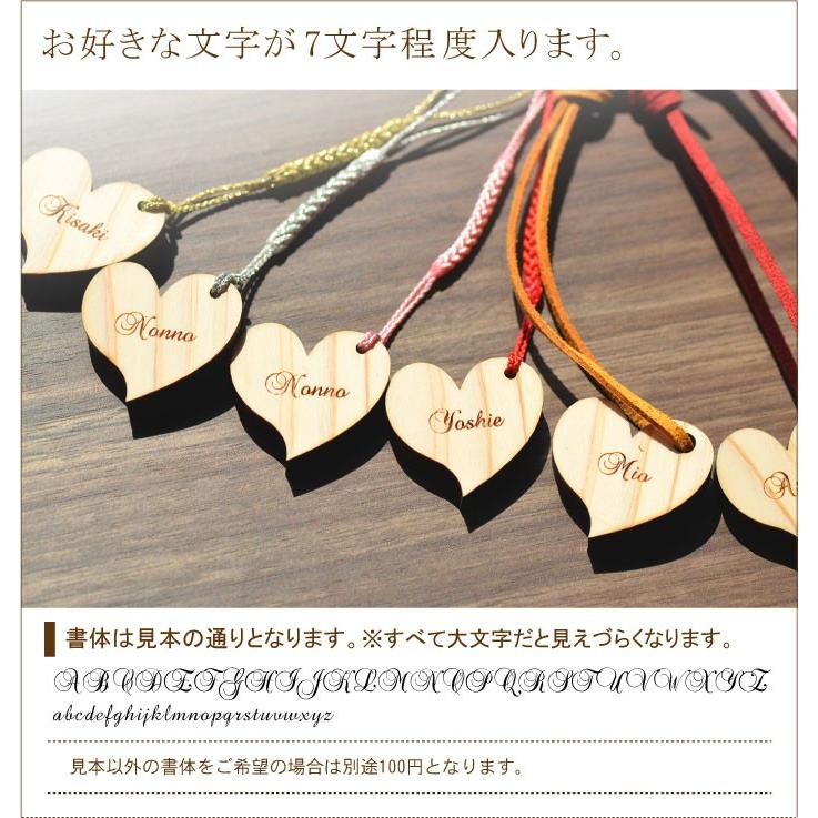 ハートデザイン　ストラップワーム希少廃盤品 img58177206.jpg