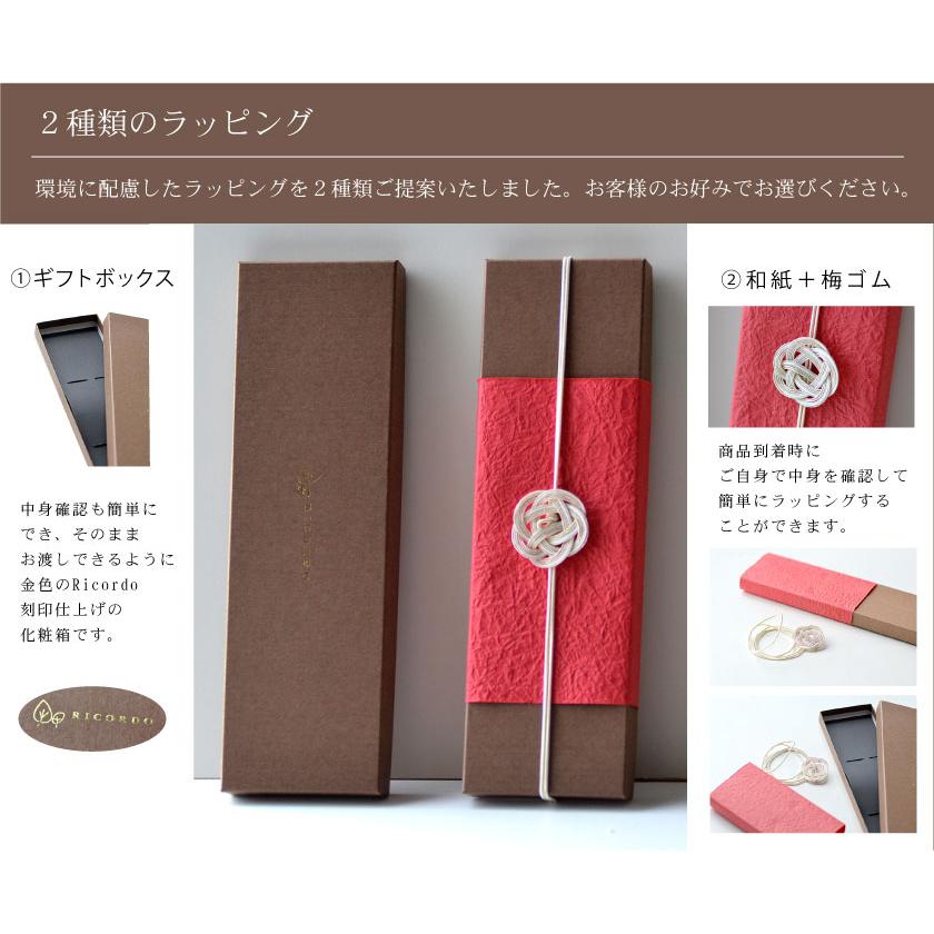 送料無料の名入れ夫婦セット サクリア名入れ夫婦箸 名前入り夫婦箸