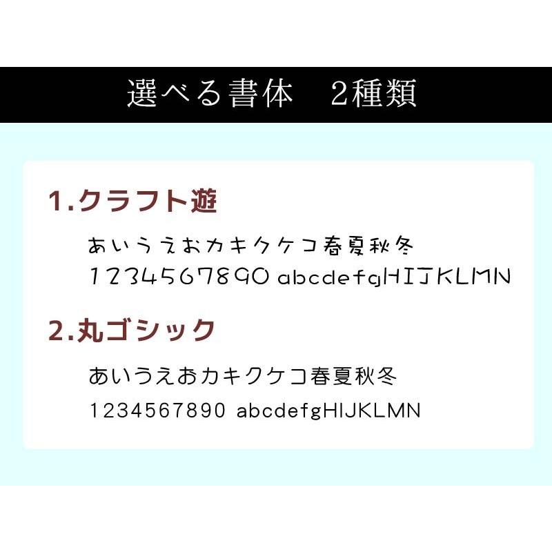 名入れ 水泳キーホルダー 防水 アクリル製 ひのき製 水泳 リュック 水泳 ゴーグル キャラクター 子供 水泳 プルーフ バッグ   スイミング　プールバッグ｜ricordo｜07