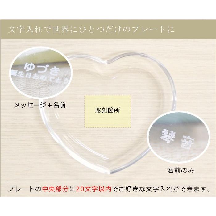 古い　クリスタルガラス 星形模様 皿 約20cm 即決 SASAKI CRYSTAL フルレッドクリスタル 懐石小鉢 ボウル