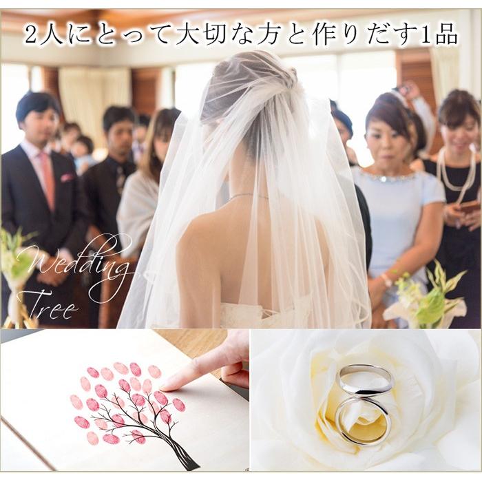 お名前と日付が入る結婚証明書 木製ウェディングツリー 名入れ