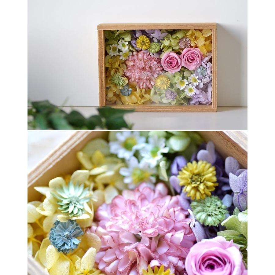 □送料無料 名入れプリザーブドフラワー プリザandドライフラワー