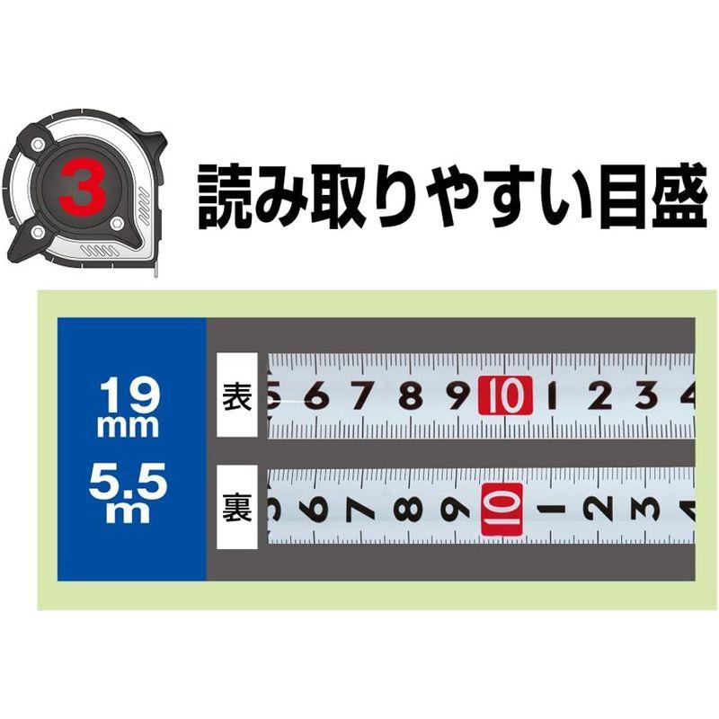 シンワ測定(Shinwa Sokutei) コンベックス スマートギア 5.5m 19mm幅 80880｜ricoroco65｜04