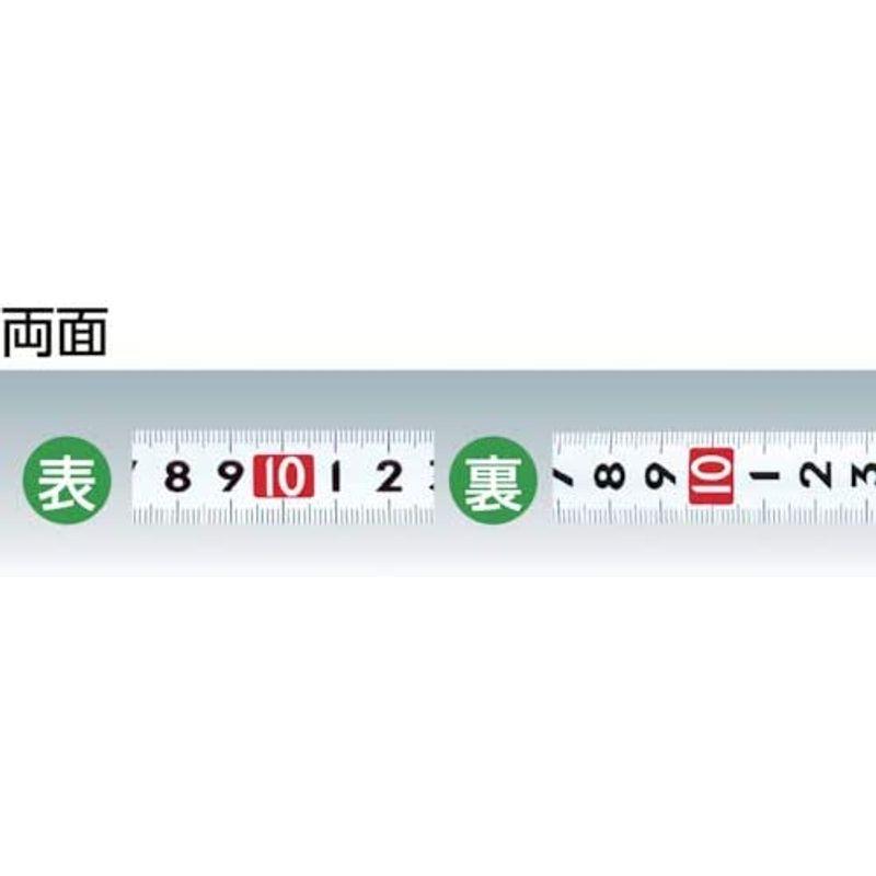 シンワ測定(Shinwa Sokutei) コンベックス スマートギア 5.5m 19mm幅 80880｜ricoroco65｜07