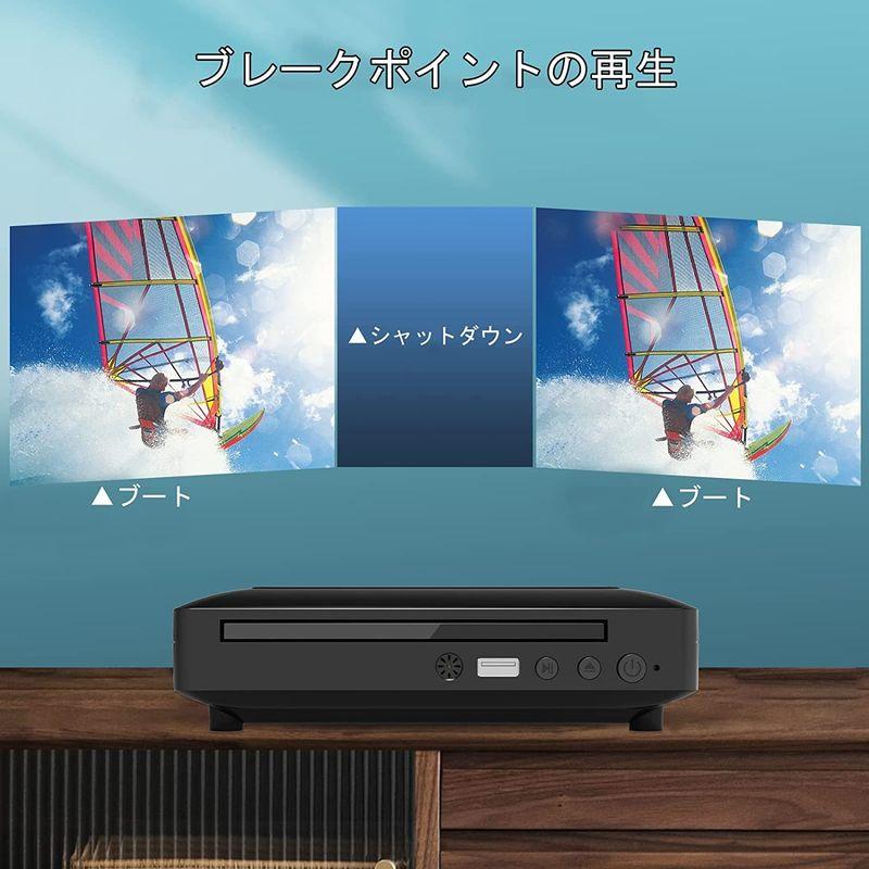 ミニDVDプレーヤー 1080Pサポート DVD/CD再生専用モデル HDMI端子搭載 CPRM対応、録画した番組や地上デジタル放送を再生す｜ricoroco65｜03