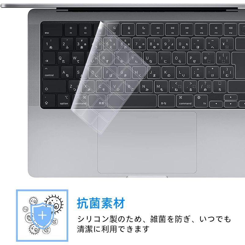 2022 M2 チップモデルMacBook Air 13.6 A2681 キーボードカバーフィルム 日本語 JIS配列 超薄型 超耐磨 洗浄｜ricoroco65｜06