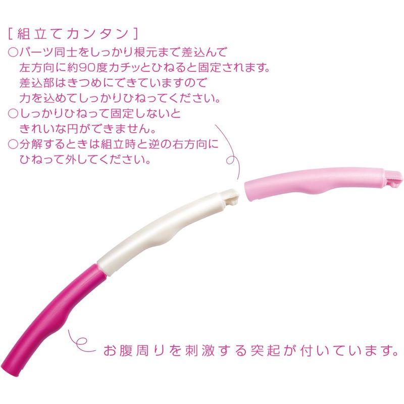 La-VIE(ラヴィ) ガールズフラフープ 280g 直径80cm 組立式｜ricoroco65｜15