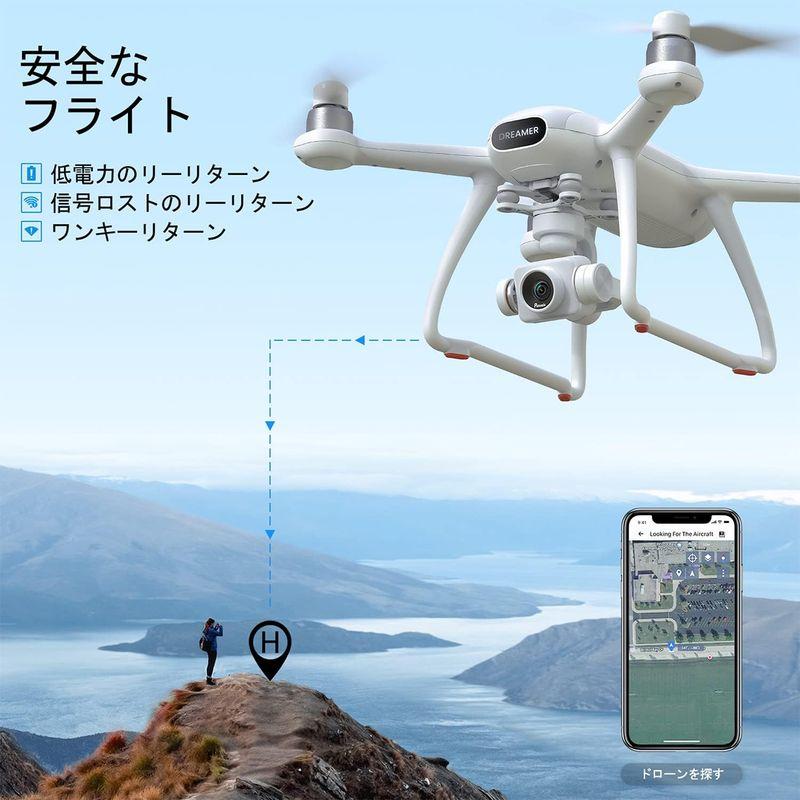 限定素材を使用 ドローン カメラ付き 業界最先端 3軸ジンバル Potensic Dreamer Pro ソニーCMOSセンサー GPS搭載 4K動画 最大 【UOI7016671384】(25295円)