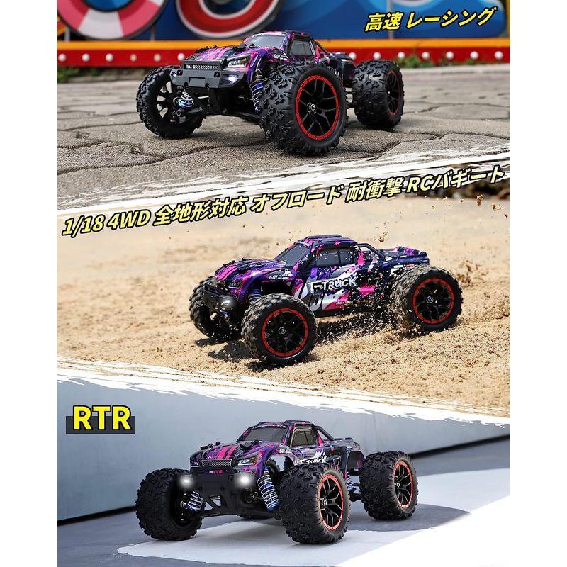 HAIBOXING ラジコンカー こども向け ラジコンカー オフロード 4WD 1/18 ブラシレス RCカー ラジコンカー おとな向け 高 ラジコンカー こども向け オフロード 4WD 1/18 ブラシレス RCカー おとな向け 高