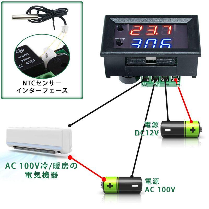 DC 12V LEDサーモスタット デジタル温度コントローラー, DiyStudio W1209-WKミニ制御温度計 -50℃〜110℃、0｜ricoroco65｜09