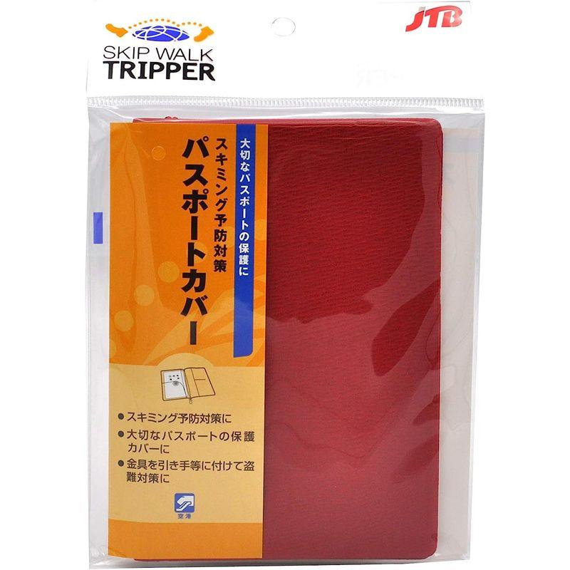 JTB商事 パスポートカバー スキミング 予防 対策 日本製 ブラック 354404｜ricoroco65｜03