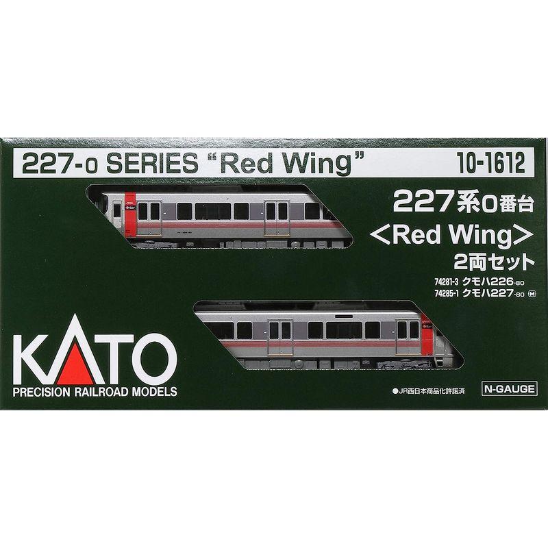 KATO Nゲージ 227系0番台 Red Wing 2両セット 10-1612 鉄道模型 電車｜ricoroco65｜02