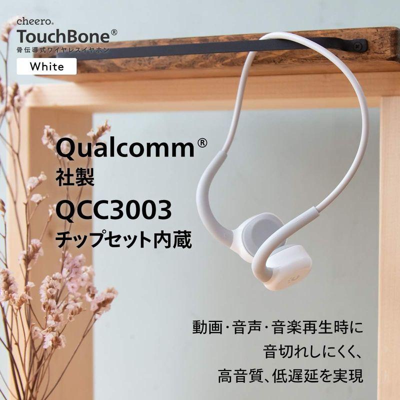 cheero TouchBone 骨伝導 ワイヤレスイヤホン Bluetooth 5.0 自動ペアリング CVC8.0 Qualcomm Q｜ricoroco65｜10