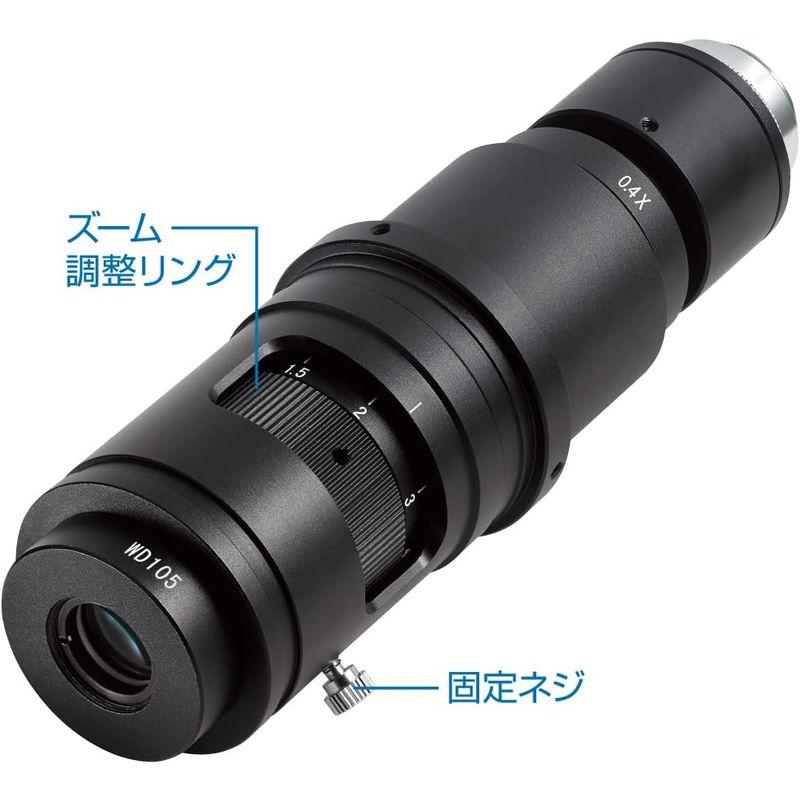 【新品 30%off 送料無料】 ホーザン(HOZAN) ズームレンズ Cマウントレンズ 高倍率ズームレンズ 焦点距離105mm L-816 【NAN7293491792】(26293円)